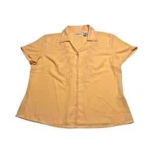 Covington Womens‎ XL Yellow Floral Embroidered Short Sleeve Button Up Blouse